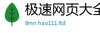 2025新门正版免费资本则2025年正版资料免费最新版本